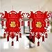 2 Piece Red Chinese Lanterns， Decorations for Chinese New Year, Chinese Spring Festival, Wedding, Lantern Festival Celebration Décor, 12 