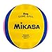 Mikasa 2012 London Olympic Water Polo Game Ball (Yellow/Blue/Pink, Size 4)