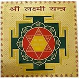 Shri Laxmi Yantra -Wealth and Properity Altar Chakra Laxmi Vedic Goddess of Wealth