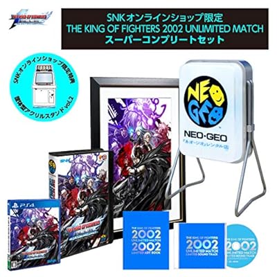 KOF2002UnlimitedMatch 闘劇Ver. 新品未開封品 KOF2002-UM・闘劇Ver,- | 散財の日々…