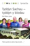 Image de Cyfres Syniad Da: Canolfan Arddio Tyddyn Sachau (Welsh Edition)