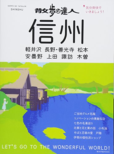 バックナンバー 表紙画像 1