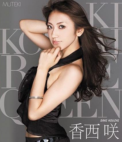 Race Queen 香西咲 Blu Ray Amazon Ca Dvd