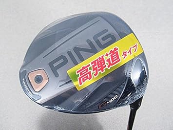 Amazon 新中古 ピン ドライバー G400 ドライバー Alta J Cb 1w Ping ドライバー