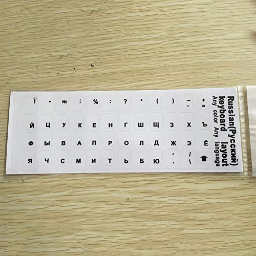 xxiaoTHAWxe Replacement Russian Letters Layout Keyboard Sticker Decal for PC Laptop Computer - Yellow