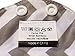 Morxy Reusable Panty Liners, Sanitary Pads, Menstrual Pads For Women. Washable Cotton Bamboo Cloth Pads, Incontinence Pads For Regular and Heavy Flow - 3 Pack Set ( Large Overnight- Long) With Wet Bag