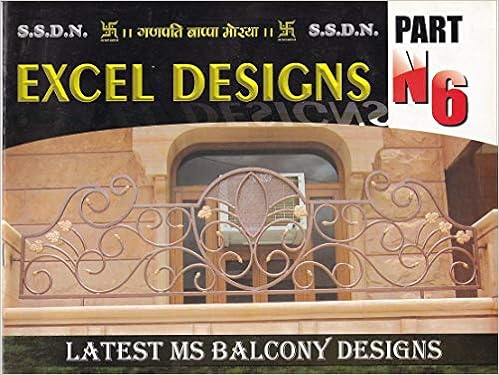 Grill Part N - 6 (Model Name-17)Designs Gate