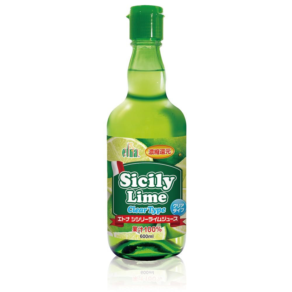 エトナ シシリーライムジュース クリアタイプ 600ml商品画像