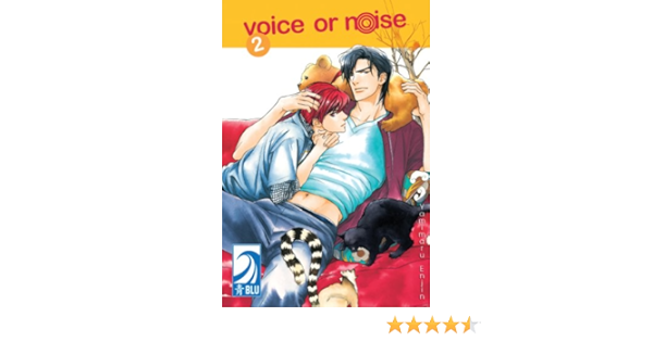 Voice Or Noise Volume 2 Yamimaru Enjin Amazon Com Books