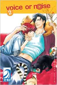 Voice Or Noise 2 Yamimaru Enjin Amazon Com Books