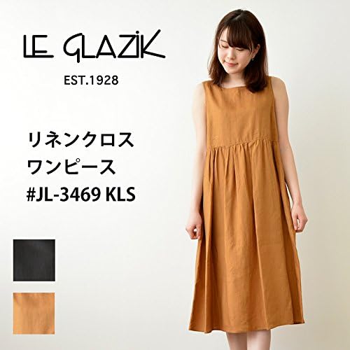 Amazon ル グラジック Le Glazik リネン クロス ワンピース Jl 3469 Kls 713 15 スカート 麻100 ルームワンピース ネグリジェ 通販 Amazon ル グラジック Le Glazik リネン クロス ワンピース Jl 3469 Kls 713 15 スカート 麻100 ルームワンピース ネグリジェ 通販