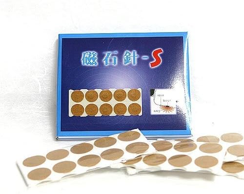Acu-Magnet Acupuncture Press Needles for pain relief by Kilwoo