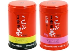 Gyokuroen Konbucha (Kelp Tea) 2 Flavors With MAIKO sticker Pio big bazar