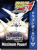 Dragonball GT Trading Card Game by Score: Shadow Dragon Saga Booster Box [24 Packs]