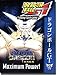Dragonball GT Trading Card Game by Score: Shadow Dragon Saga Booster Box [24 Packs]