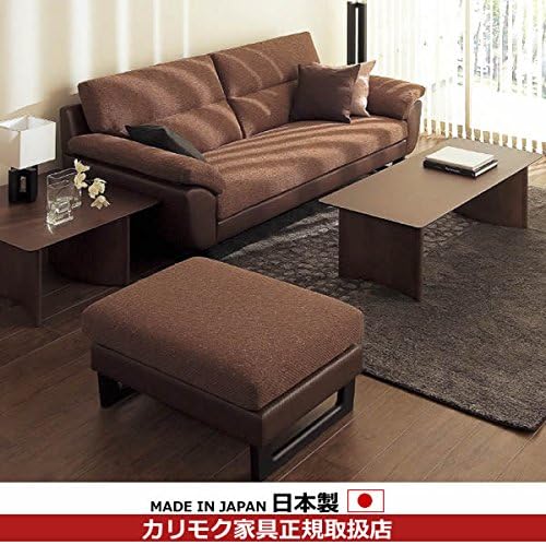 Amazon Co Jp カリモク 応接セット Utモデル 平織布張椅子4点セット ホーム キッチン