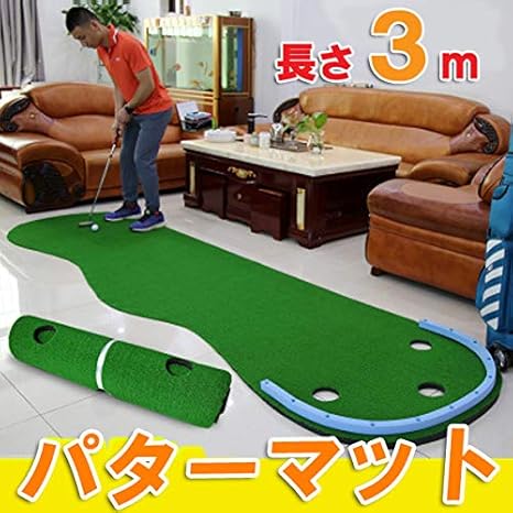 アプローチ 練習 器具