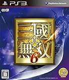 真・三國無双6(通常版)