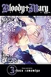 Bloody Mary, Vol. 3 (3) by 