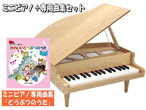 ナチュラル どれみふぁシール付b01m0tty7a かわいいどうぶつのうた曲集セット ミニグランドピアノ カワイ 1144 木製 その他 新年の贈り物