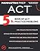 5 lb. Book of ACT Practice Problems