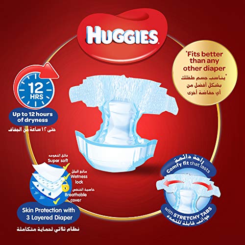 huggies ultra comfort nappies