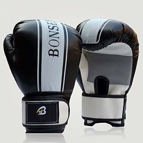 XH® 1pair MMA Boxing Glove PU Leather with EVA Lining Sports Fighting Golves for Training Competition (Black)