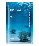 Goodal Water Full Mask Firming ( Collagen )