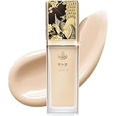 CATKIN Beige Tinted Face Makeup Primer Base Brighten Even Skin Tone Correcting Cream Veil Blur Pores Oil Control Infused with Hyaluronic acid Light Make up for All Skin