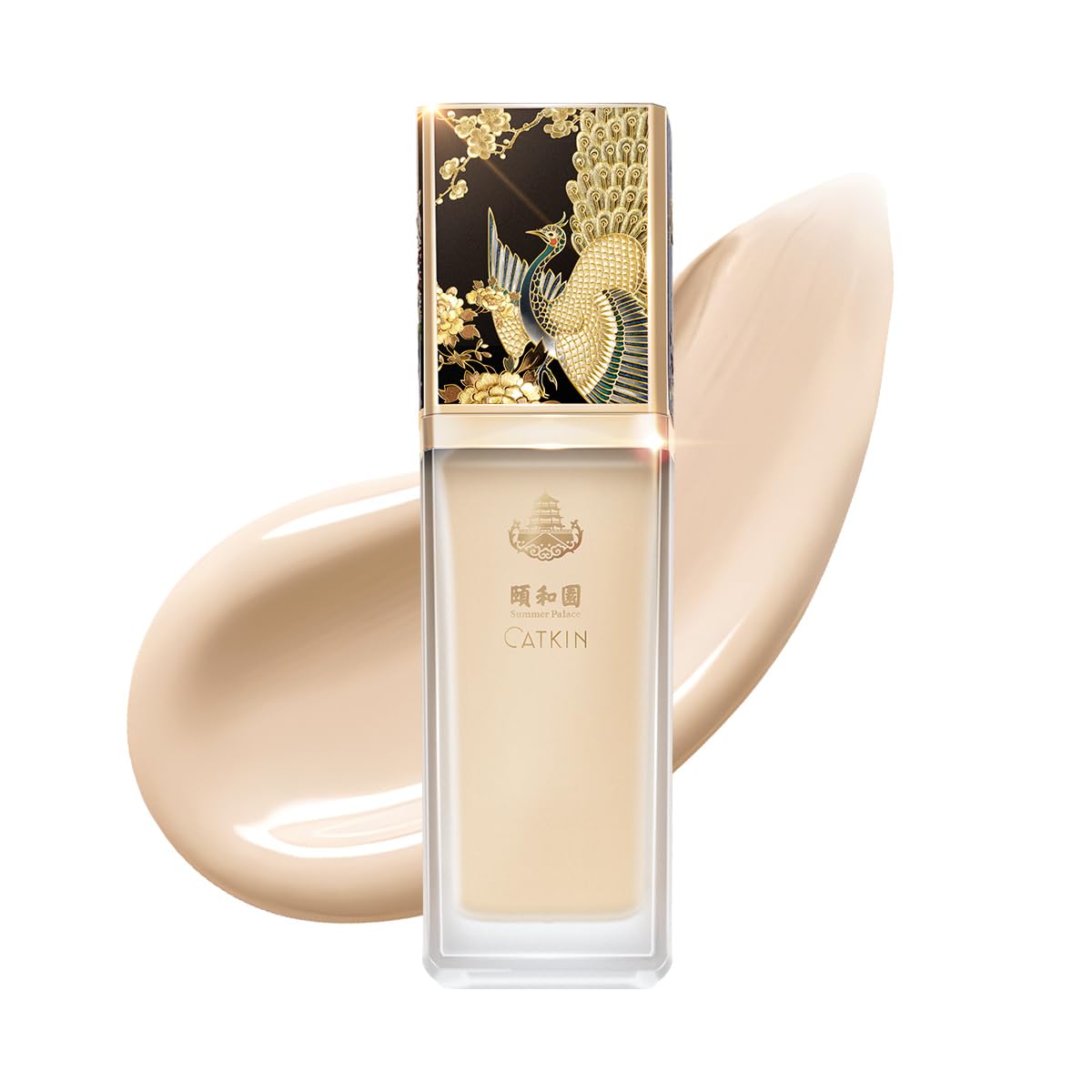 CATKIN Hydrating Face Foundation Primer, 4 in 1 Face Primer, Colour Corrector, Tinted Moisturiser & Pore Minimizer for Brighten Even Skin Tone & Gripping Makeup, Natural Finish, Oily Skin