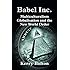 Babel Inc: Multiculturalism, Globalisation, and the New World Order