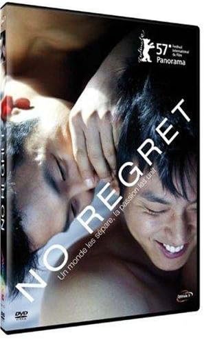 No Regret Amazon Fr Nam Gil Kim Young Hoon Lee Hyeon Cheol Jo Dong Wook Kim Seung Kil Jeong Hwa Yeong Kim Seung Cheol Lee Jeong Hwa Kim Hee Il Leesong Nam Gil Kim Young Hoon Lee Dvd Blu Ray