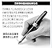Platinum Fountain Pen, Plaisir Fine Nib, Ice White (PGB-1000B-#3-F)