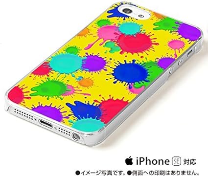 Amazon I5s スプラトゥーン イエロー スタイル Splatoon デザイン 透明ケース 平日 翌営業日発送 土日 注文 月曜日 連休日 業務開始日発送 液晶保護フィルム1枚プレゼント Iphone5 5s アイフォン5 アイフォン5sケース クリアケース スマホカバー 並行