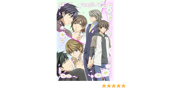 Amazon Com 純情ロマンチカ 限定版6 Dvd Movies Tv