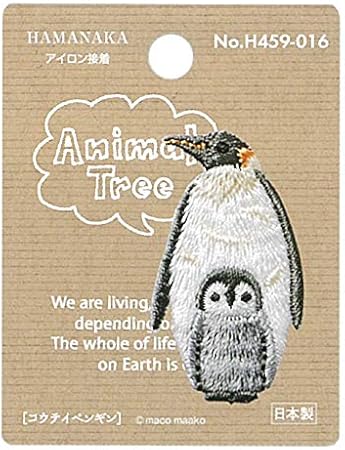 Amazon ハマナカ ワッペン Animal Tree アニマル ツリー コウテイペンギン ワンポイント 大人向け Hamanaka ワッペン アップリケ 通販