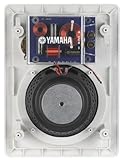 Yamaha NSIW660WH2P100