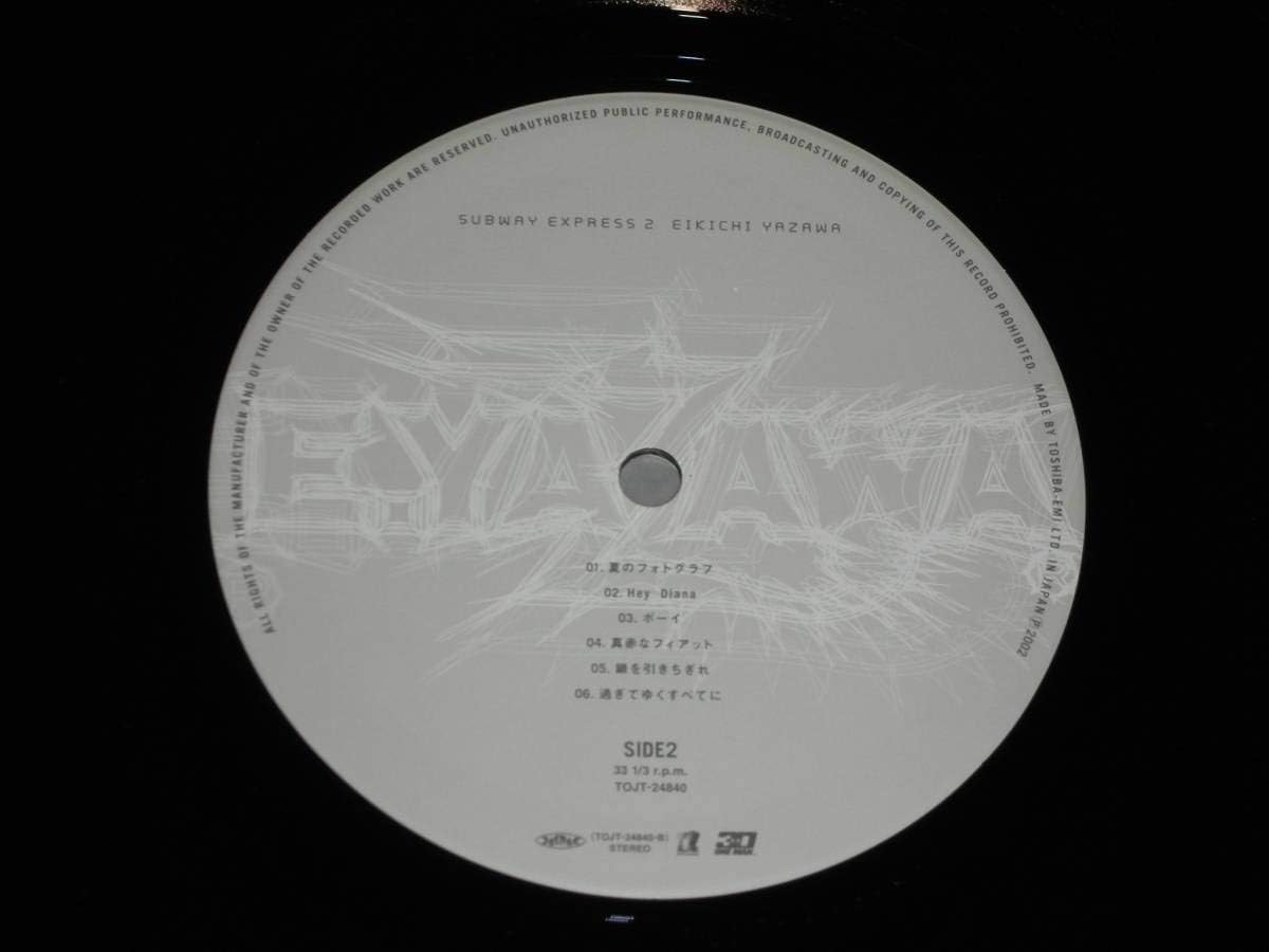 Amazon Co Jp 02年稀少アナログサブウェイ特急２ 矢沢永吉 Subway Express 2えーちゃん 昭和の大スター ロッカー ホビー