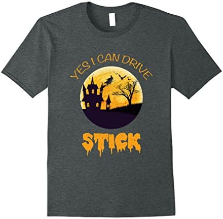 Mens Yes I Can Drive Stick Funny Halloween T Shirt 3XL Dark Heather