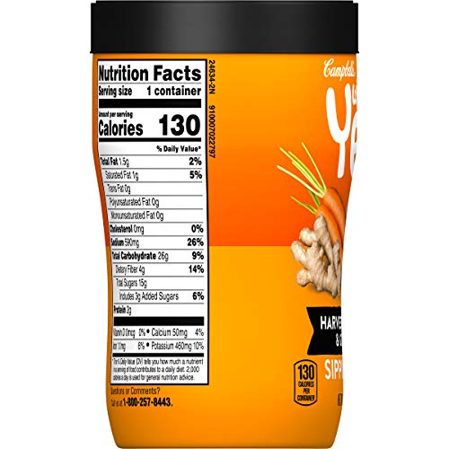 Campbell's Well Yes! Sipping Soup, Harvest Carrot & Ginger, 11.1 oz. Cup - Thumbnail 5
