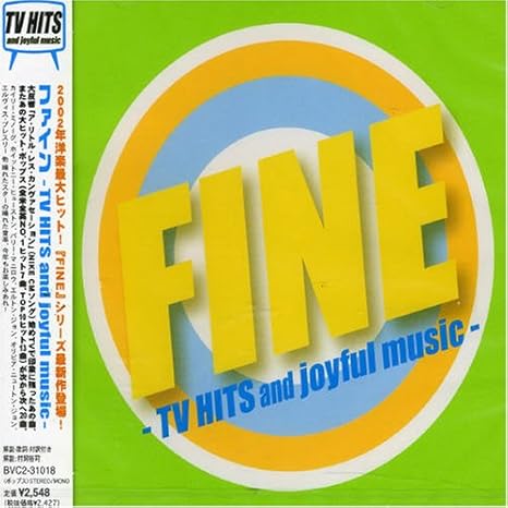 Amazon Fine Tv Hits And Joyful Music オムニバス マリベス トレイドウィンズ バスター アラン パーソンズ プロジェクト ダリル ホール ジョン オーツ リック スプリングフィールド ポップス ミュージック