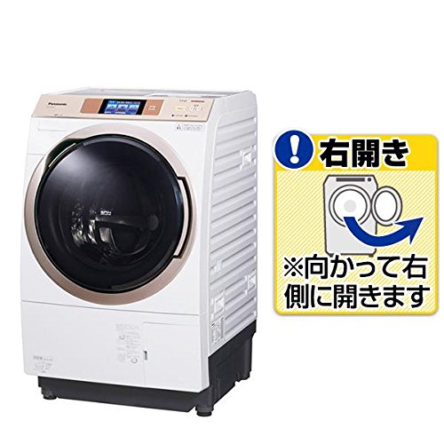 ななめドラム洗濯乾燥機(NA-VX900A) 商品紹介【パナソニック公式 