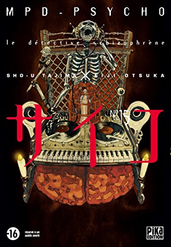 MPD-psycho