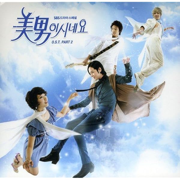 Anjell Part 2 O S T Anjell Part 2 Original Soundtrack Amazon Com Music