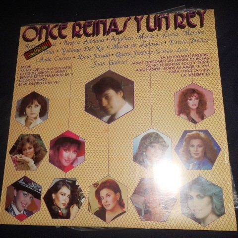 Aiko Aiko Roof On My Head Amazon De Musik Ще откриете идеи за обзавеждане на дома, офис или градината. amazon de