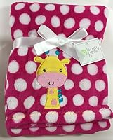 Amazon Com Baby Gear Blanket Toys R Us Imaginarium Giraffe Toy Set Amazon Com Baby Gear Blanket Toys R Us Imaginarium Giraffe Toy Set