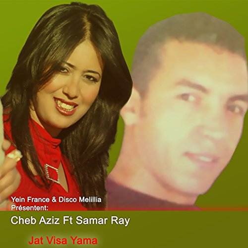 music mp3 samar ray