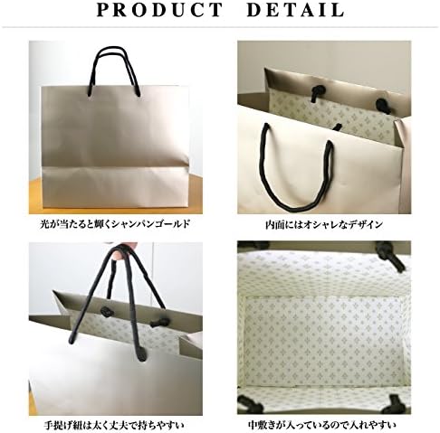 Amazon 高級感あふれるおしゃれな 引き出物用 手提げ紙袋 1枚 30 36 Cm Pp加工 結婚式 誕生日 母の日 父の日 など 記念日のプレゼント用にも ダークブラウン ギフトバッグ 袋 文房具 オフィス用品