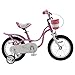 RoyalBaby Little Swan Girls Kids Bike, 12 14 16 18 Inch Girls Bicycle with Basket for Age 3-10 Years,Training Wheel Options