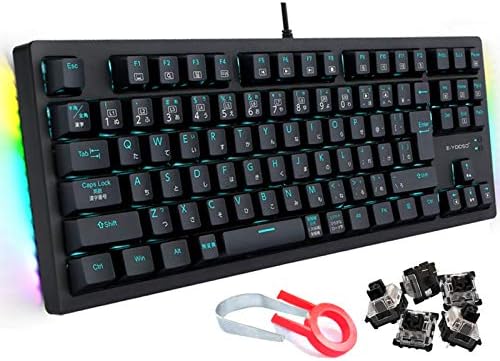 日本語配列 E Yooso ゲーミングキーボード有線 黒軸 メカニカル全キー防衝突 92キーコンパクト テンキーレス 1680万色rgb両側ライト 青色ledバックライト 角度調節と防水機能付き Windows Mac Os対応 オフィス ゲーミング用 ブラック Parapentefamily Com 日本語配列 E Yooso ゲーミングキーボード有線 黒軸 メカニカル全キー防衝突 92キーコンパクト テンキーレス 1680万色rgb両側ライト 青色ledバックライト 角度調節と防水機能付き Windows Mac Os対応 オフィス ゲーミング用 ブラック Parapentefamily Com